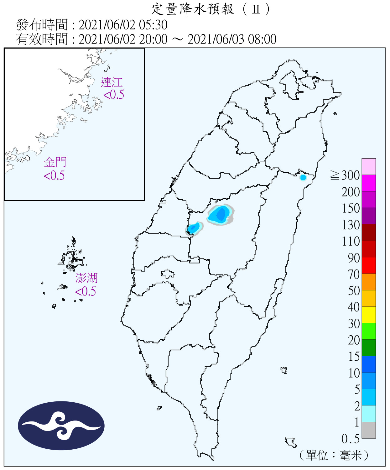 天氣圖。（圖／氣象局）