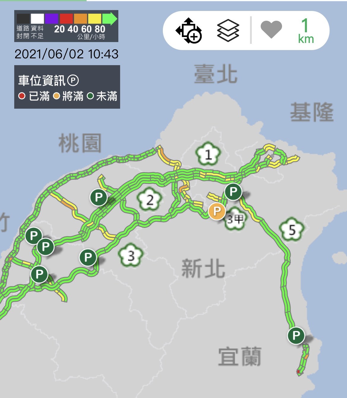 ▲國道車流量仍低，僅北台灣部分路段車稍多。（圖／記者李宜秦翻攝）