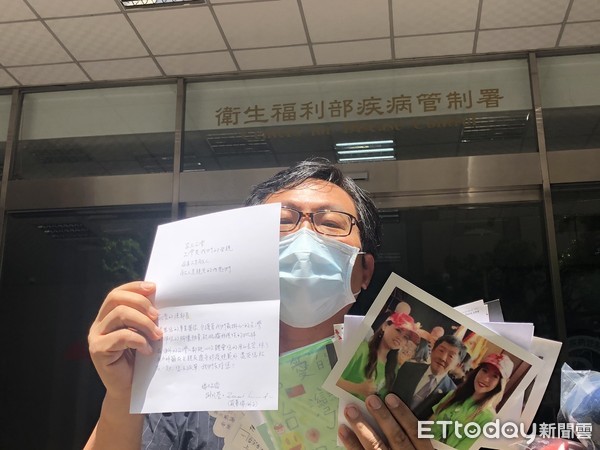 民進黨開鍘　花蓮5黨員違紀參選遭開除黨籍