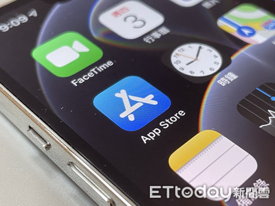 蘋果公布最新下架報告!2024年近萬款越南App被移除 大多涉詐騙