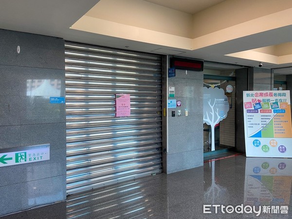 ▲新北經發局外包商確診又1人染疫　臨櫃服務全暫停。（圖／市府提供）