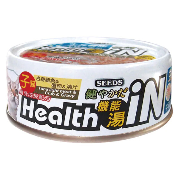 SEEDS「貓咪機能罐」特價25元　鮮美肉湯還能喝到維他命、牛磺酸