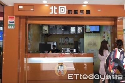 網瘋傳 6月6日熄燈1分鐘 救台灣楊志良證實 喚醒陳時中 Ettoday政治新聞 Ettoday新聞雲