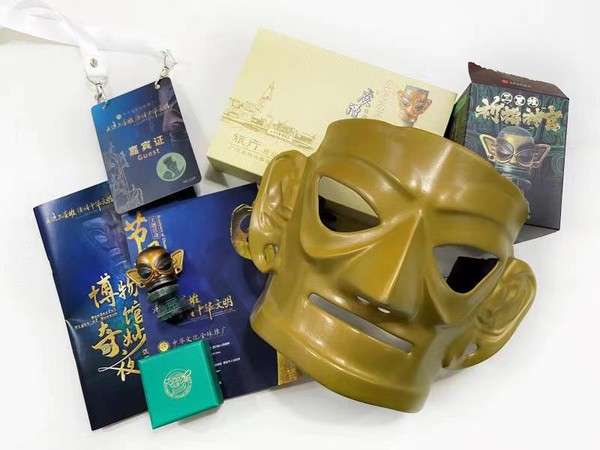 ▲三星堆博物館透過開發文創商品，讓外界更容易了解古蜀文化。（圖／讀者提供）