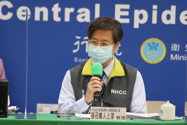 ▲▼0603流行疫情指揮中心記者會。（圖／指揮中心提供）