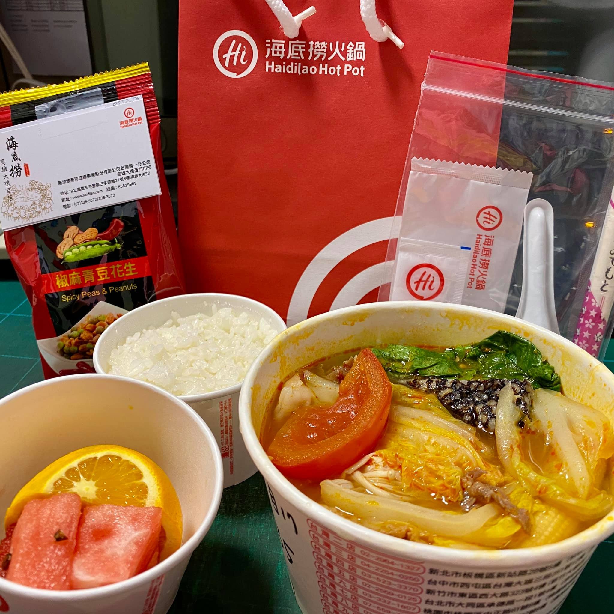 0元有找 海底撈推個人 撈撈獨享鍋 還附有水果與飲料 Ettoday旅遊雲 Ettoday新聞雲