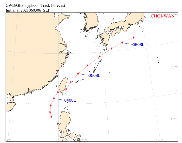 ▲▼彩雲颱風 。（圖／中央氣象局、翻攝NOAA、RAMMB）