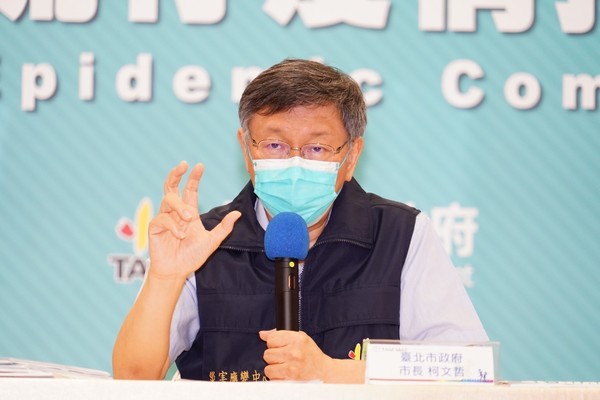快訊／柯文哲：美國終究會送疫苗到世界各地　「台灣再撐兩個月」 | ETt