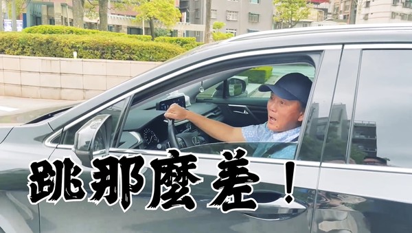 ▲富邦悍將推出「悍將應援健康操」，總教練洪一中吐槽說：「跳那麼差？ 」          。（圖／翻攝自富邦悍將臉書）