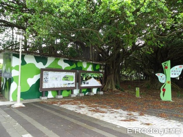 ▲台南市地政局辦理之「長勝營區市地重劃工程-長勝公園」榮獲世界不動產聯盟（FIABCI）舉辦之2021年全球卓越建設獎評比為環境類-銀獎。（圖／記者林悅翻攝，下同）