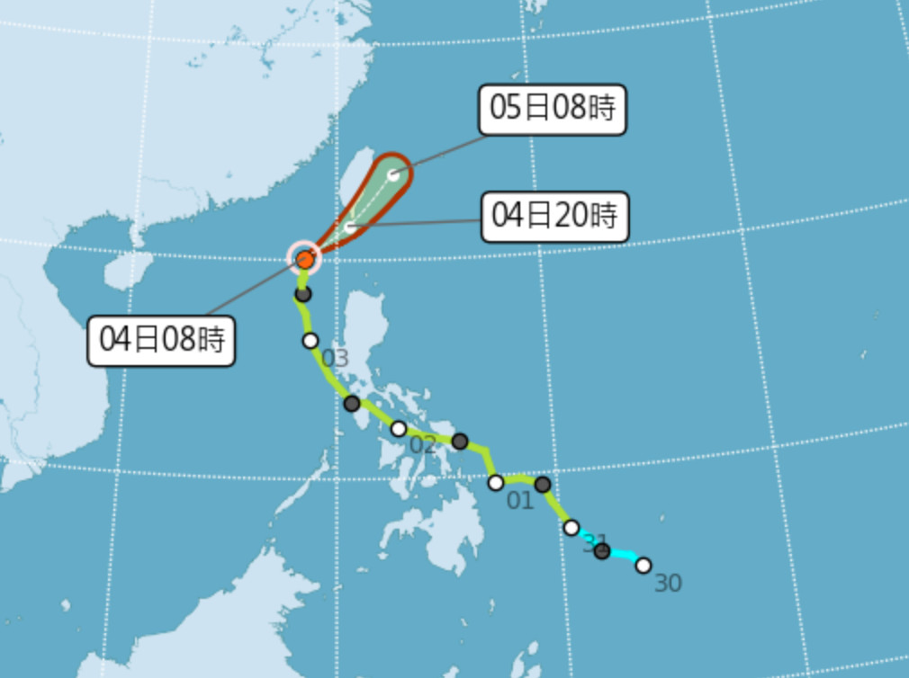 ▲▼颱風。（圖／氣象局）