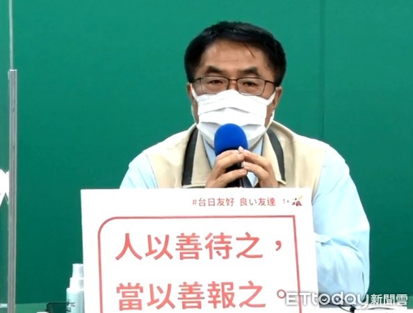 ▲台南市長黃偉哲表示，已責成衛生局在南科超前部署防疫措施，確保南科防疫安全。（圖／記者林悅翻攝，下同）
