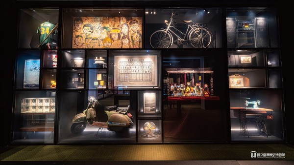 ▲▼臺灣歷史博物館視訊背景（圖／臺灣歷史博物館）