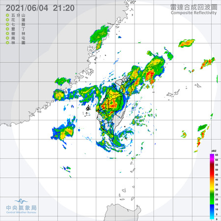 ▲▼2021/06/04 晚間雷達回波圖。（圖／中央氣象局提供）