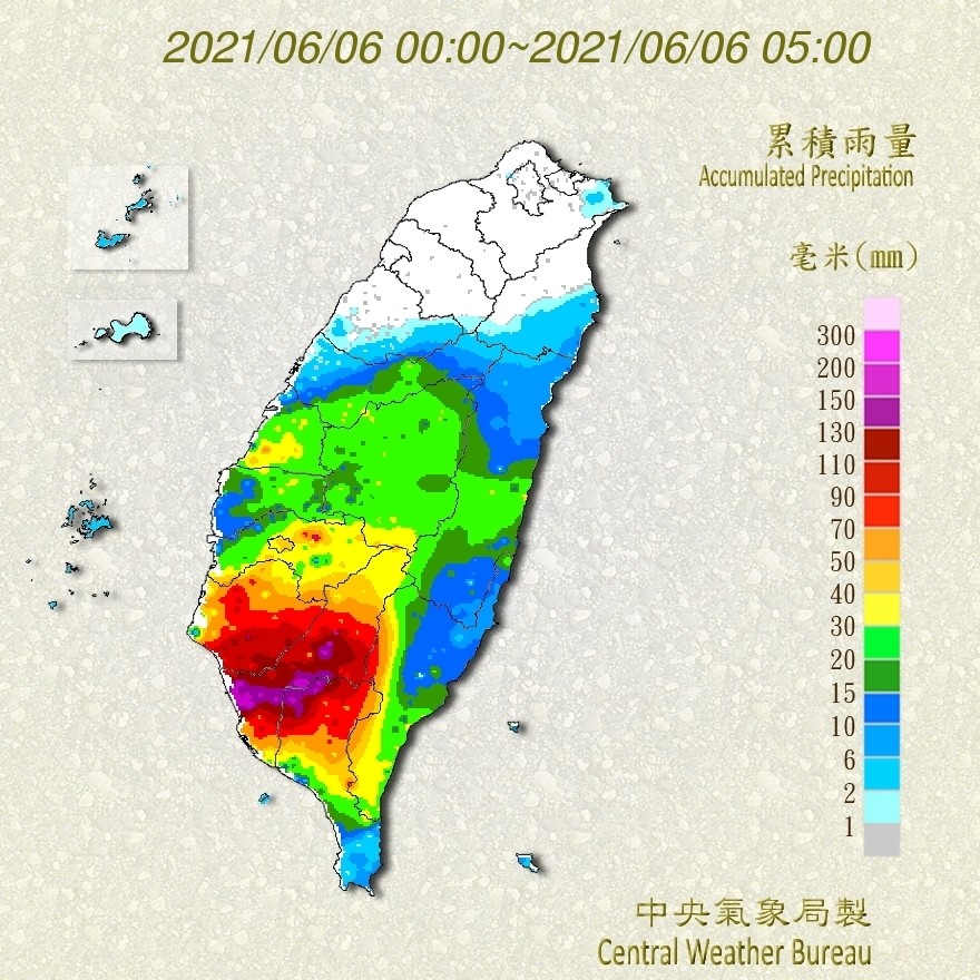 天氣圖。（圖／氣象局）