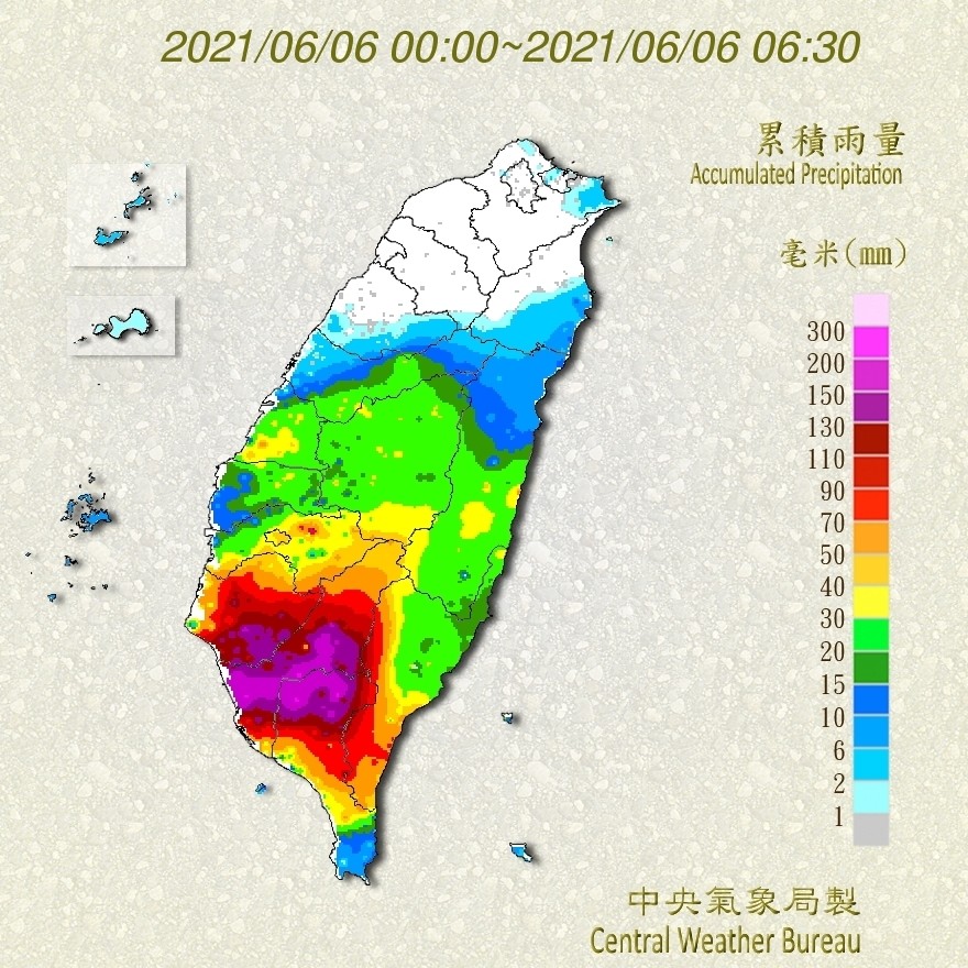 天氣圖。（圖／氣象局）