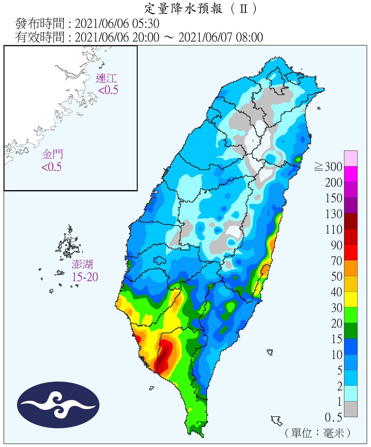 天氣圖。（圖／氣象局）