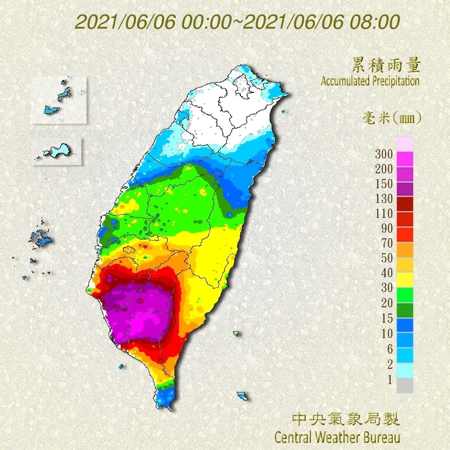 ▲▼             。（圖／記者陳俊宏攝）