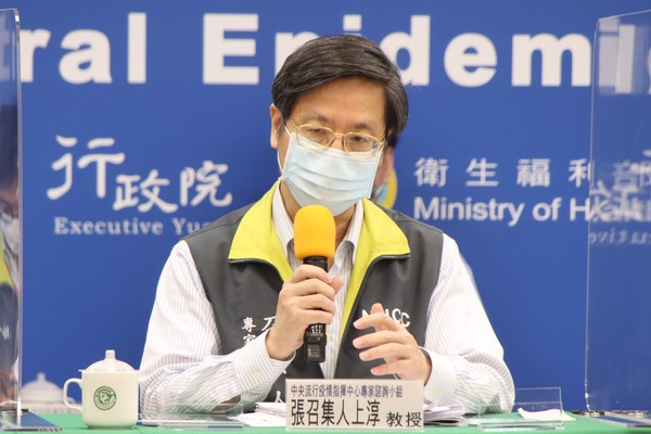 ▲▼0606流行疫情指揮中心記者會。(圖／指揮中心提供)