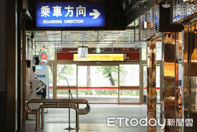 行政院修法　公園車站散播仇恨言論最高可罰3萬或拘留