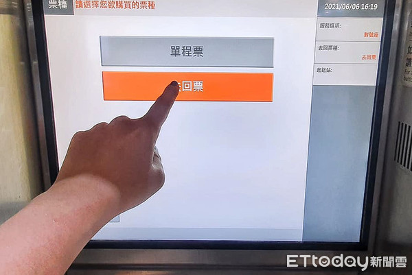 ▲▼台北車站,車站,購票,退票,高鐵,台鐵,返鄉,車票,疫情,大眾交通。（圖／記者周宸亘攝）