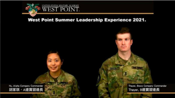 ▲▼我國陸軍官校選派美國西點軍校就讀的胡家琪，報名West Point Summer Leadership Experience 2021（2021西點軍校夏季領導營）甄選時，被選為擔任A連的實習連長，成為我國女性軍校生首例。（圖／營隊影片）