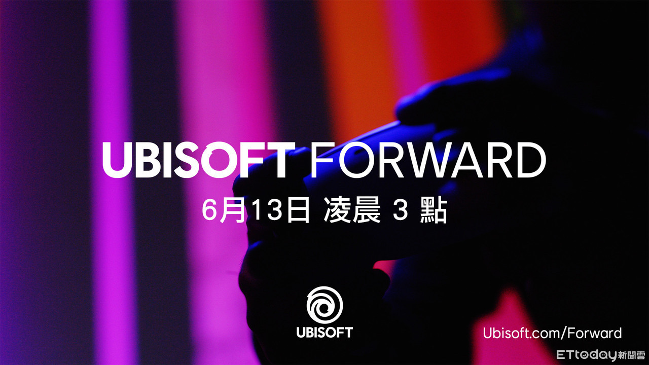 ▲▼         UBISOFT發表會    。（圖／UBISOFT提供）