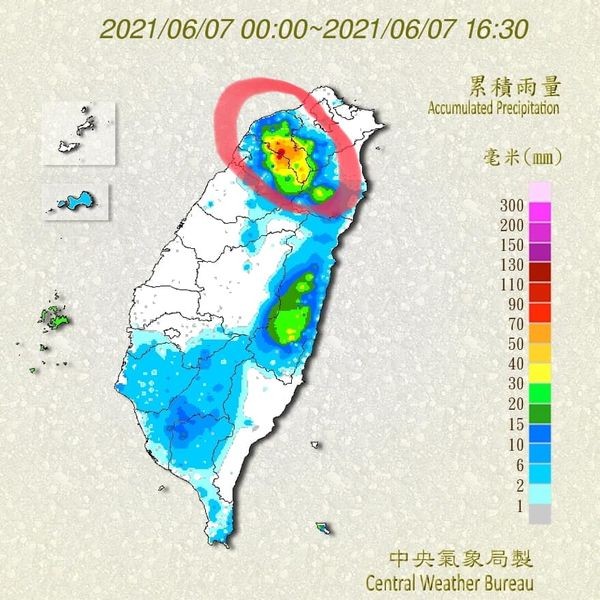 ▲▼石門水庫大進帳。（圖／中央氣象局）