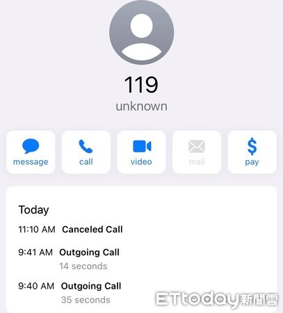 ▲▼天母一名伯伯遭機車壓卻沒人肯伸出援手幫忙。（圖／民眾提供）