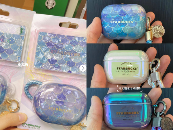 網瘋傳星巴克夢幻 Airpods保護殼 質感偏光色變身美人魚 Et Fashion Ettoday新聞雲