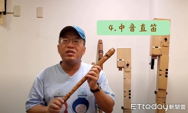 ▲台南公版直播課程，音樂教師王維斌直笛課展現好技藝。（圖／記者林悅翻攝，下同）
