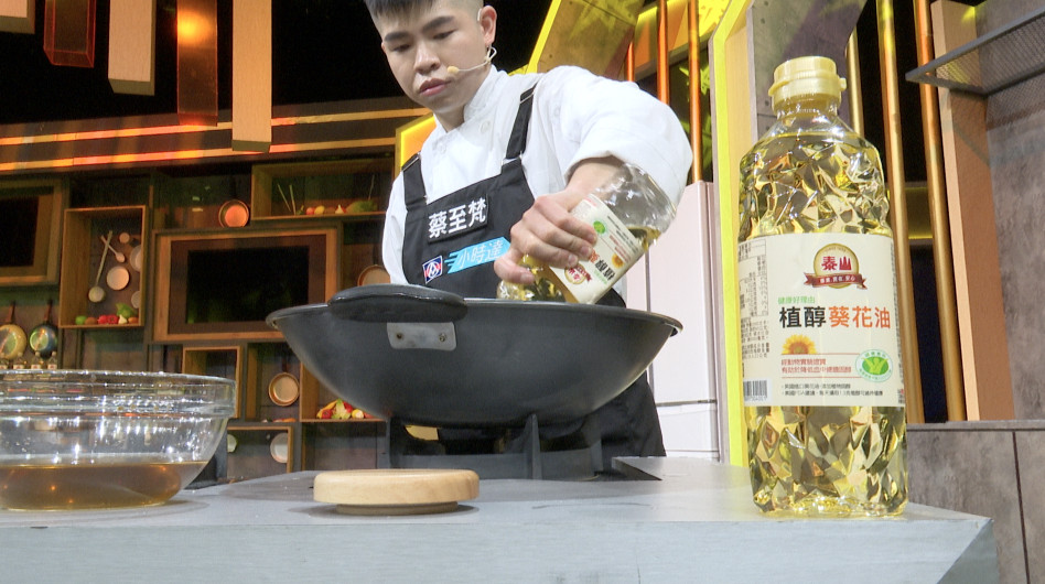 料理之王2 重磅回歸 選對 油品 讓美味升級 健康再加分 Ettoday消費新聞 Ettoday新聞雲