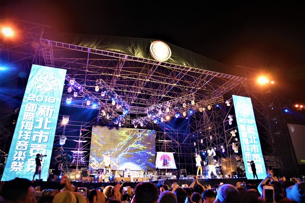 ▲2021貢寮海洋音樂祭停止辦理、平溪天燈延期。（圖／新北市府觀旅局提供）