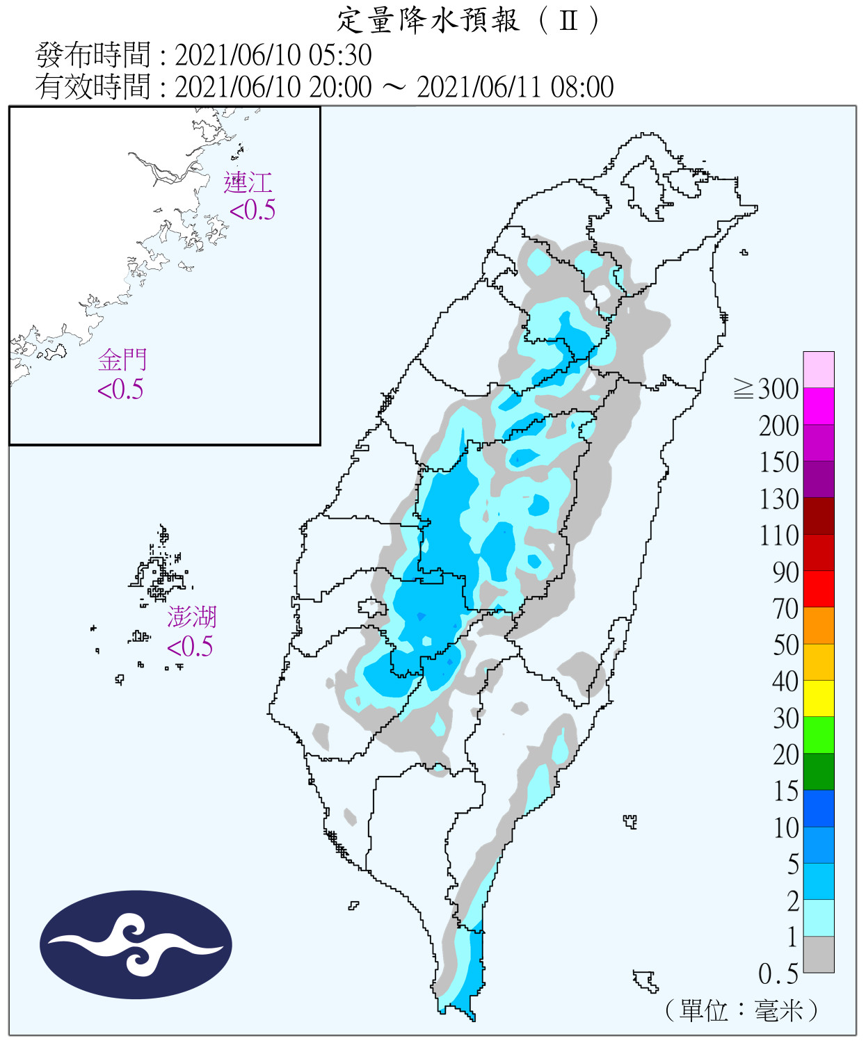 天氣圖。（圖／氣象局）