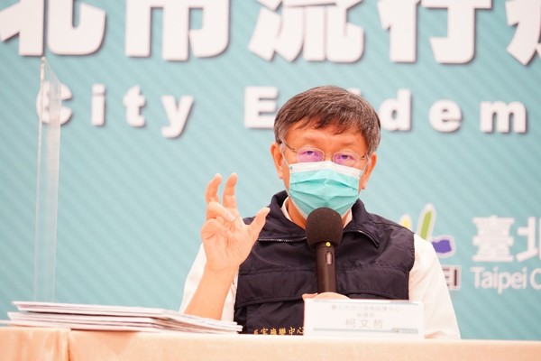 快訊／北市12行政區確診數曝光　柯文哲：病例下降「思考清零計畫」 | E