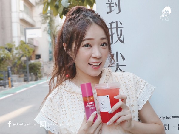 ▲▼   丫頭。（圖／不要對我尖叫提供）