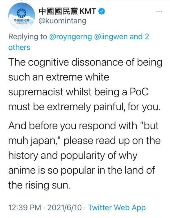 ▲▼國民黨推特帳號發文，涉及「種族主義」爭議。（圖／翻攝推特）