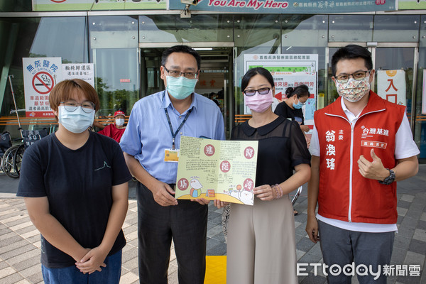 ▲台灣基進嘉義黨部發起送暖醫護。（圖／台灣基進嘉義黨部提供）