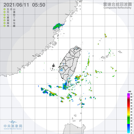 ▲▼衛星雲圖。（圖／翻攝中央氣象局）