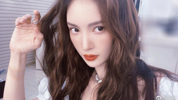 ▲金晨再被爆戀情。（圖／翻攝自金晨微博）