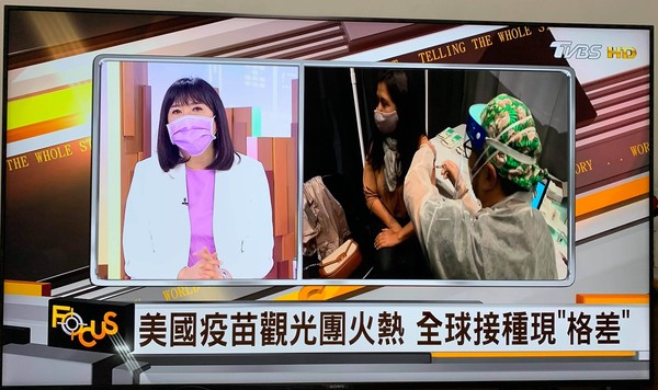 ▲▼台灣各家電視台、新聞台主播全戴上口罩報新聞。（圖／翻攝電視台）