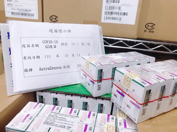 ▲彰化縣獲配日本AZ疫苗37000劑。（圖／彰化縣衛生局提供）
