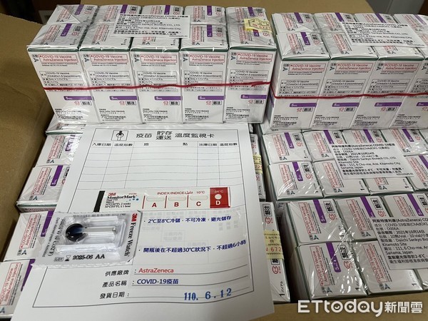 ▲台南已經收到中央配發的日本AZ疫苗，首批56000劑，12日下午已有1家長照機構執行施打共94人。（圖／記者林悅翻攝，下同）