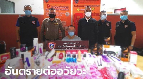▲▼泰國有不肖商人販售會漏電的按摩棒，導致不少顧客遭殃。（圖／翻攝自Facebook／（Royal Thai Police）