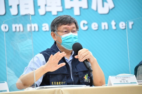 柯文哲點出網路預約疫苗2優點　「台北本該當台灣領頭羊」 | ETtoda
