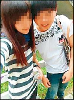 死者鄭女與江男在臉書上PO親暱合照，還會公然互稱寶貝放閃。（翻攝畫面）