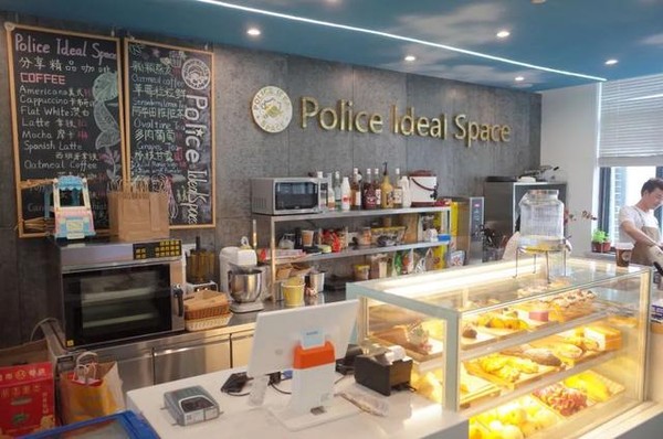 ▲祥符派出所二樓的Police Ideal Space咖啡館未對外開放。（圖／翻攝人民網）