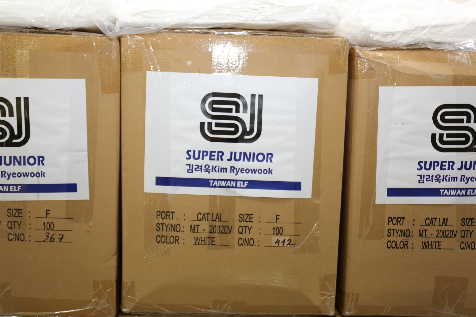 ▲消防局突收Super Junior包裹！打開是「1000件防護衣」背後原因暖爆。（圖／翻攝自Facebook／新竹縣政府消防局）