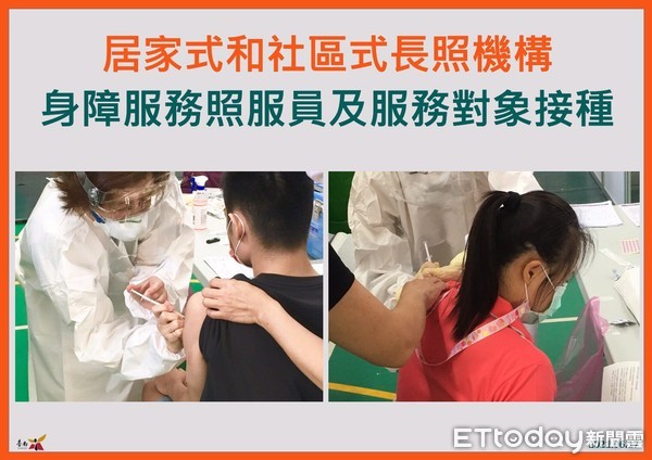 ▲台南市長黃偉哲指出，台南市目前完成39680人施打疫苗，中央17日將再配發31700劑AZ疫苗，將儘速配合供符合施打條件市民施打。（圖／記者林悅翻攝，下同）