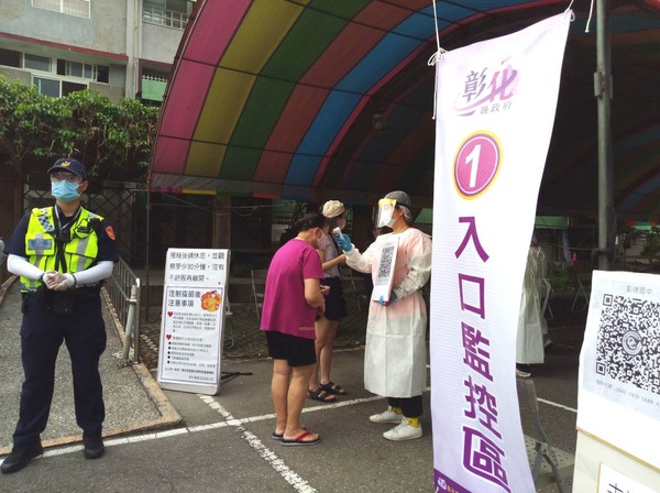 ▲彰化地區施打疫苗完成率高達84%。（圖／彰化縣政府提供）